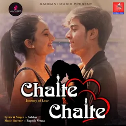 Chalte Chalte